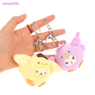 Meuctiffy Chim Cánh Cụt Dễ Thương Đeo Chéo Sanrio Móc Khóa Sang Trọng Đồ Chơi Búp Bê Kuromi Pompompurin Móc Khóa Mặt Dây Chuyền Ba Lô Ch Túi Trang Trí Quà Tặng VM