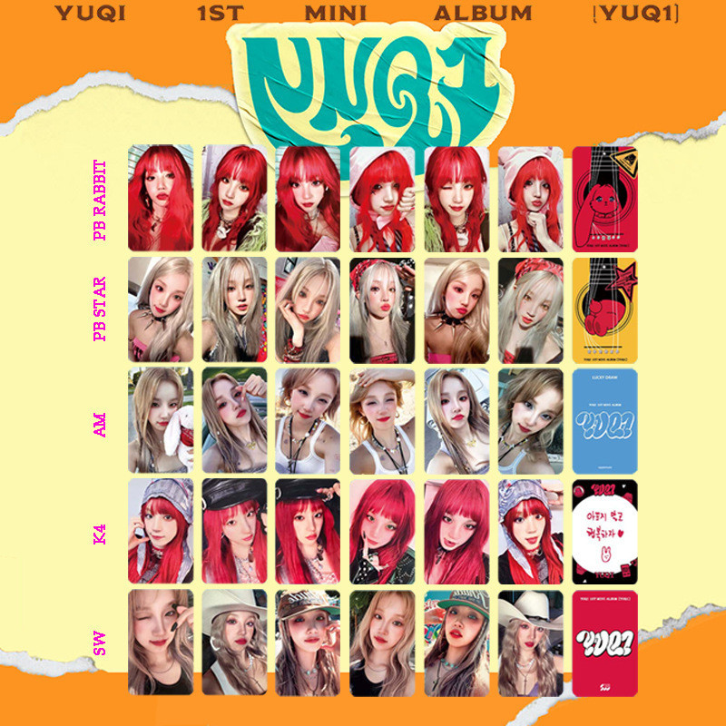 1-15 Cái / bộ GIDLE Lomo Cards 2nd Full Album I TRUST NEVER DIE Photocards MINNIE SHUHUA YUQI MIYEON