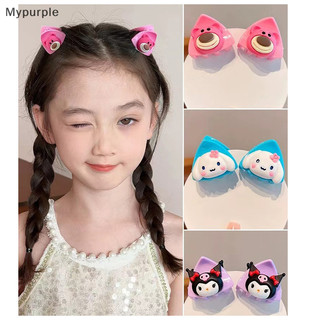 Myp 2 Chiếc Hoạt Hình Anime Mini Mèo Tai Kẹp Tóc Gãy Tóc Cho Trẻ Em Kawaii Kẹp Tóc Nổ Kẹp Tóc Mũ Phụ Kiện Tóc VN