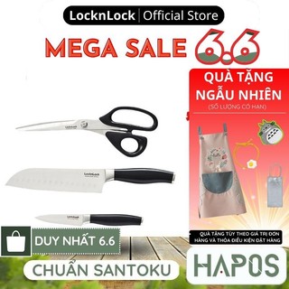 Bộ dao kéo nhà bếp LocknLock Chính hãng, lưỡi mỏng sắc chuẩn Santoku Nhật, thép không gỉ nguyên khối CKK303 - HAPOS MALL