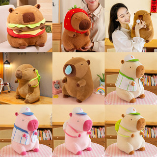 Gấu bông Capybara siêu mềm Búp Bê Nhồi Bông Capybara Mềm Mại Đáng Yêu