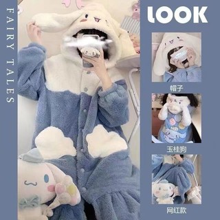 Set bộ ngủ Jade Gui Dog Winter Pyjama  Nữ Dày ,Sleeper Bộ Quần Áo ấm cho nữ giới mùa đông năm nay