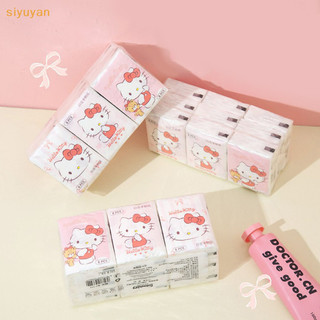 Siyuyan 9 Chiếc Khăn Giấy Kawaii Hoạt Hình In Hình Khăn Tay Dễ Thương Cô Gái Di Động Giấy Vệ Sinh Quà Tặng Sinh Nhật VN