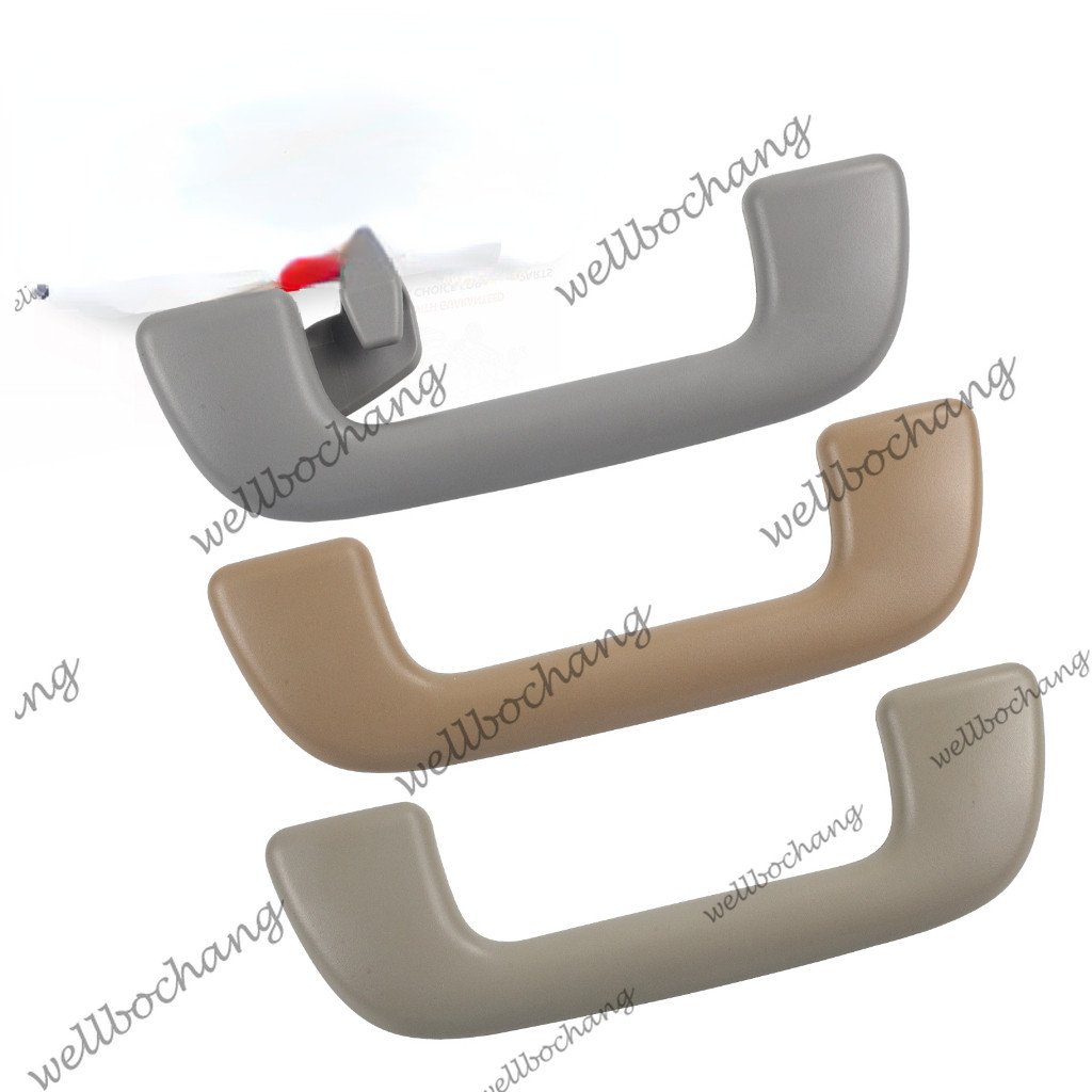 Toyota Roof Handle Grip Cream Gery Brown Handle, Có Nắp, Dành Cho Wish Altis Estima Prius Vios Audis