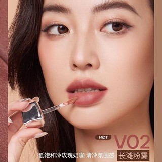 MISTINE Son môi dạng nước matte lâu trôi