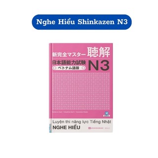 Sách - Combo 5 Cuốn Sách Học N3 Chuẩn (Luyện Thi JLPT N3)