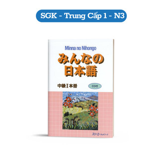 Sách - minna no nihongo chukyu 1 honsatsu - sách giáo khoa minna no nihongo trung cấp 1 - trình độ n3