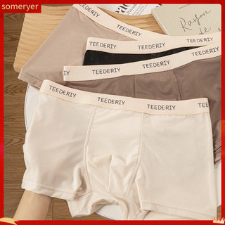 [Someryer] Quần lót nam thấp tầng in chữ Quần short thắt lưng rộng Quần lót chữ U Thiết kế lồi Màu sắc phù hợp với Quần lót liền mạch bằng lụa băng
