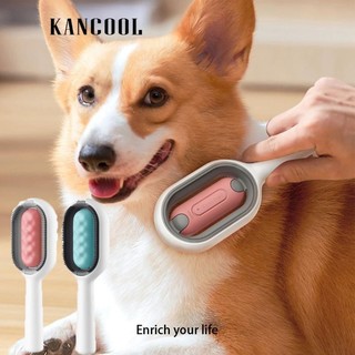Lược hấp dẫn đa chức năng Bàn chải tẩy lông hai mặt cho chó mèo Lược chải lông thú cưng có khăn lau Bàn chải mèo con