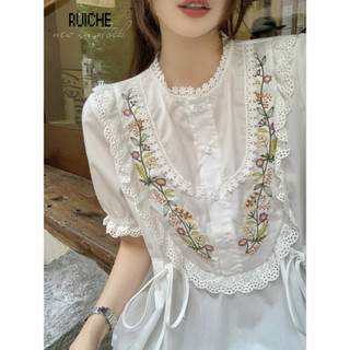 Ruiche 71037 Nước Hoa Retro Nhẹ Ren Thêu Hiệu Quả Nữ
