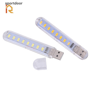 Đèn ngủ di động 8 bóng Roksana USB mini LED 5V cho máy tính