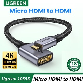 Cáp chuyển Micro HDMI to HDMI 4K Ugreen 20134 10553 HD149 Chính hãng