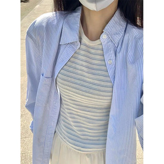 Áo sơ mi dài tay mùa hè sọc cổ điển SUXI hàng đầu dành cho nữ 240619