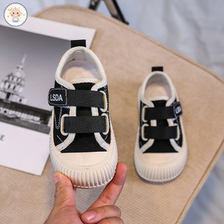 Coco baby Giày vải trẻ em Giày bé trai và bé gái Giày trắng nhỏ Giày đế mềm rắn dành cho học sinh Giày thể thao đa năng cỡ nhỏ và vừa dành cho trẻ em