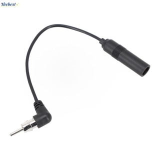 Bộ chuyển đổi ăng-ten FM / AM vô tuyến ô tô VNAN20CM cho cáp dây Ford