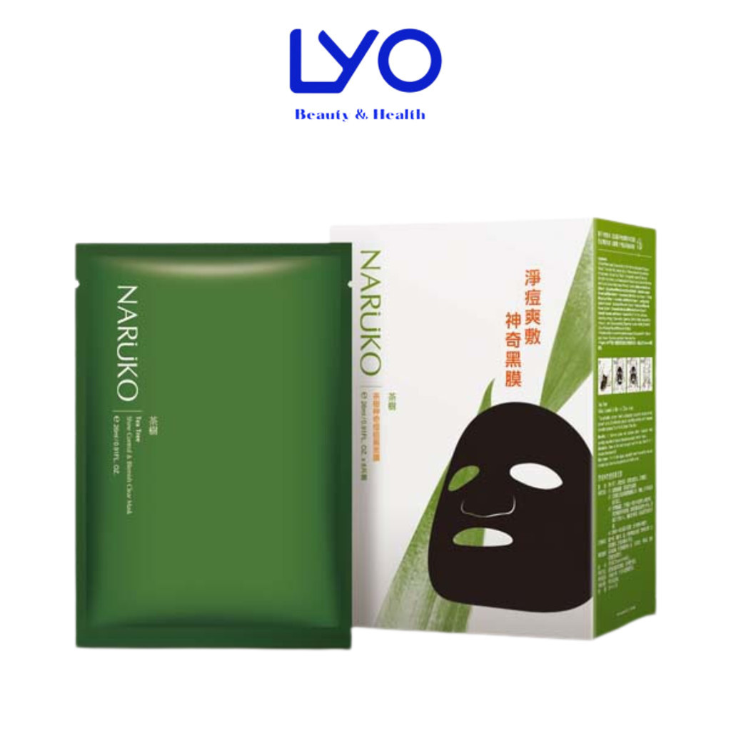 Hộp 8 Miếng Mặt Nạ Tràm Trà Naruko Tea Tree Cấp Ẩm & Tái Tạo Làn Da, Kiểm Soát Dầu Mụn 26ml/miếng