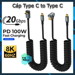 [ 20Gbps ] Dây Cáp Lò Xo Sạc Nhanh PD 100W USB Type C 3.2 20Gbps 8K 60Hz 4K 120hz OTG Thunderbolt 3 Co Giãn Điện Thoại