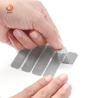 (Ygd) 5 / 10 Miếng Dán Sửa Chữa Màn Hình Cửa Sổ Lưới Chống Muỗi Cửa Lưới Chống Muỗi Miếng Dán Sửa Chữa Lỗ Vỡ Màn Hình Lưới