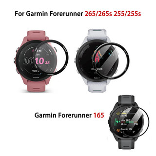 Tấm bảo vệ màn hình pmma phim mềm cho garmin forerunner 265 265s 255 255 255s 165
