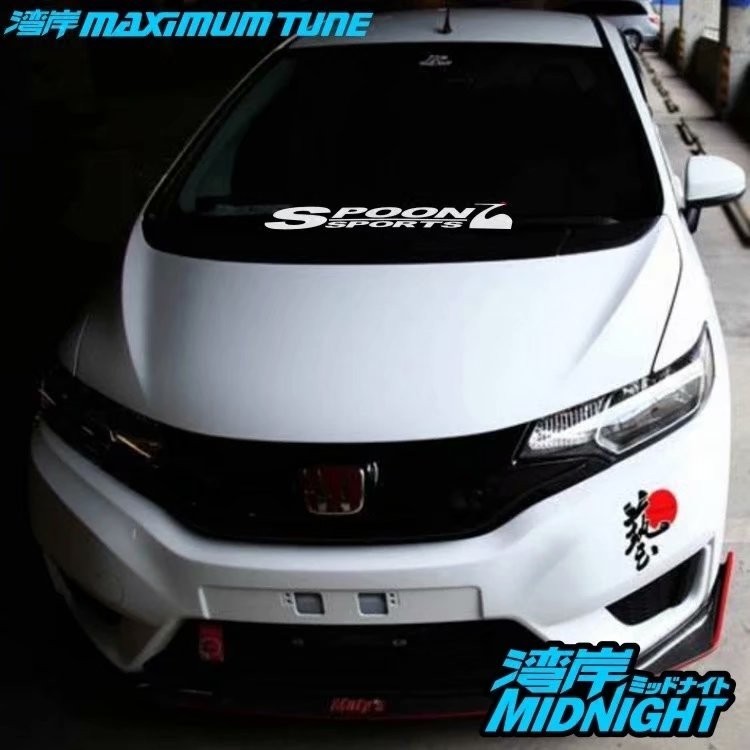 Miếng Dán Xe Wangan Thích Hợp Cho Xe Honda Fit GK5 GE8 Civic SPOON Phía Trước Phía Sau Kính Chắn Gió