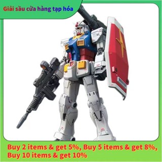 (tặng kèm base và full set weapon)Mô Hình Lắp Ráp Gundam HG RX-78-2 Fighter Beyond Global