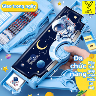  Hộp văn phòng phẩm Hộp Bút Đa Năng Khóa mật khẩu hộp văn phòng phẩm dễ thương hoạt hình hộp bút chống nước. 