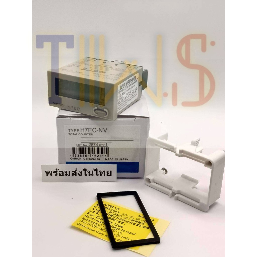 Shop H7EC-NV COUNTER / Hẹn giờ COUNTER Đồng hồ tốc độ nhỏ H7EC-NV