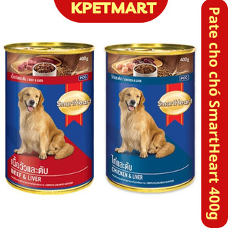  Pate Cho Chó SmartHeart Lon 400g Vị Bò Gà & Gan - Thức Ăn Cho Chó Dạng Ướt Đóng Hộp - KPETMART - Thức Ăn Chó - Pate Chó 