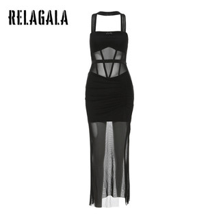RelaGala Nữ Mới Màu Trơn Slim Fit Cao Cấp Thời Trang Tắt Vai Đầm