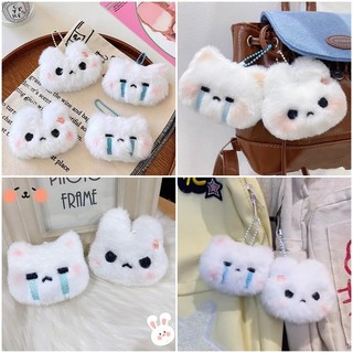 Sáng Tạo Sang Trọng Hoạt Hình Móc Khóa Dễ Thương Squeak Móc Khóa Túi Búp Bê Mặt Dây Chuyền Quà Tặng Tiếp Liệu