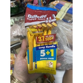 Bộ 6 cây dao cạo râu 2 lưỡi gillette super thin ii 4560