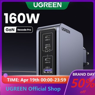 Ugreen Bộ Sạc Nhanh 160w nexode pro mini 3c1a 4 Cổng gan 140w max macbook pro 16 huawei matebook iphone 15, samsung s23