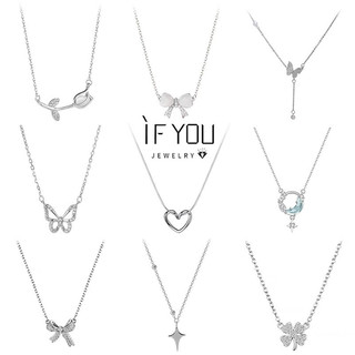 Ifyou Ngôi Sao Thanh Lịch Bướm Trái Tim Vòng Cổ Nữ Tulip Pha Lê Ngọc Trai Zircon Vàng Bạc Dây Chuyền Vòng Cổ Choker Phụ Kiện Trang Sức