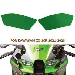 2023 2022 2021 ZX 10R Xe Máy Đèn Pha Bảo Vệ Đầu Đèn Ống Kính Bao Bảo Vệ Cho KAWASAKI ZX-10R ZX10R 2021-2023