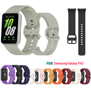 Dây Đeo Silicon Cho Samsung Galaxy Fit 3 Fit3 SM-R390 Kết Nối Kim Loại Mềm Chống Thấm Nước Thể Thao Thời Trang Đồng Hồ Thông Minh Dây Đeo Tay