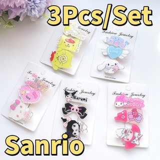 3 Sanrio Anime Hình Hello Kity Melody Kuromi Purin Cinnamoroll Pochacco Kẹp Tóc Mũ Kẹp Tóc Cho Bé Gái Phụ Kiện Tóc