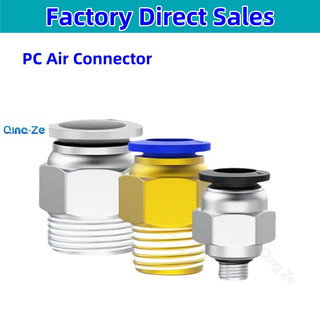 Pc Khí Nén Lắp Đẩy Phù Hợp Ống Ống Kết Nối Phụ Kiện Nam Ren 1 / 8 1 / 4 3 / 8 1 / 2 Air Quick M5 4mm 6mm 8mm 10mm