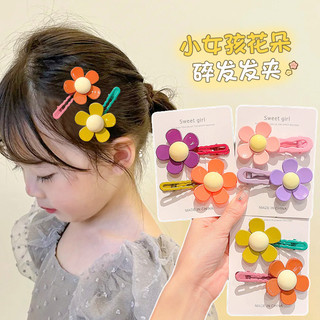 Kẹp tóc hoa dễ thương cho trẻ em phong cách Hàn Quốc Kẹp tóc bên BB Clip