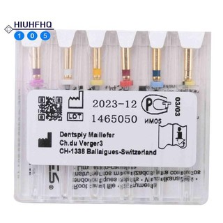 Tập tin quay vàng, Bộ phụ kiện tập tin bộ nhớ được điều khiển 6 CÁI (Các loại 25MM)