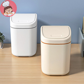 Thùng rác để bàn YANCA Thùng rác Mini nhỏ Thùng rác bằng nhựa có nắp lắc cho thùng rác văn phòng tại nhà Vệ sinh gia đình VN