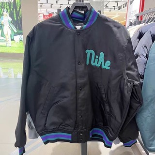 Áo khoác bóng chày cổ đứng nam Nike chống gió thể thao ấm áp FQ7970