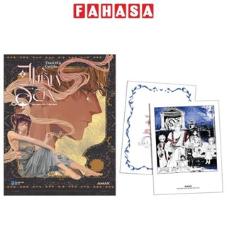 Sách Thần Đèn - Tập 2 - Tặng Kèm Postcard Gia Đình “Hạnh Phúc”