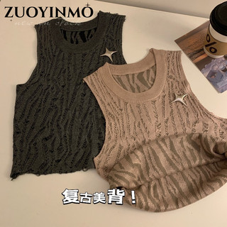 ZUOYINMO Áo 2 dây áo ba lỗ Thời trang hàn quốc độc đáo may đo trendy tráng lệ WMY24411NU 17Z240426