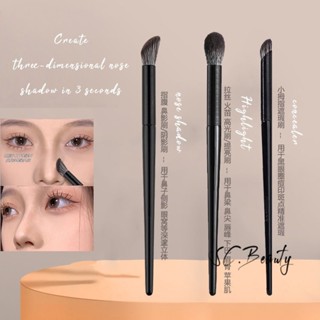 A105 đầu ngón tay cọ đánh phấn mắt đánh highlight ngọn lửa bộ ba sản phẩm lông mềm ngón cái cọ che khuyết điểm chi tiết cọ đánh sáng