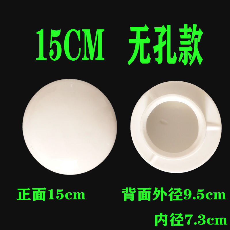 Wqr9 Phụ Kiện Nhà Vệ Sinh Bồn Tiểu Lưới Lọc Gốm Chống Tắc Đầu Sứ Nắp Rò Rỉ Nước Tiểu Chống Tắc Phụ Kiện Khử Mùi Nam Trắng