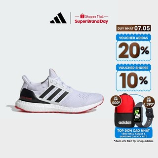  adidas Chạy Giày Ultraboost 1.0 Nam trắng ID5879