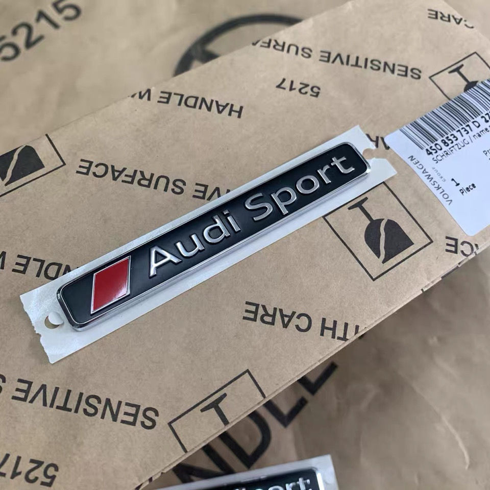 Audi Audi Sport Side Label Nhãn dẫn động bốn bánh Nhãn đuôi A4 / A6 / A3 / A5 / Q3 / Q5 Sửa đổi Tran