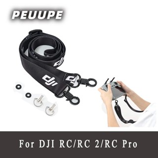 Dây treo cho phụ kiện dây buộc có thể điều chỉnh DJI RC / RC 2 / RC Pro và phụ kiện DJI Flip / Mini 4 Pro / Mavic 3 / Air 3S / Mini 3 Pro