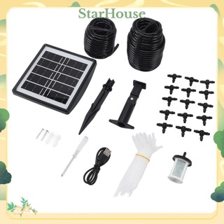 StarHouse Hệ thống tưới nhỏ giọt tự động bằng năng lượng mặt trời nước DIY thông minh