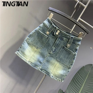 TINGTIAN Chân váy chân váy chữ  phổ biến Đơn giản Thời trang INS WNK24103GD 19Z240509